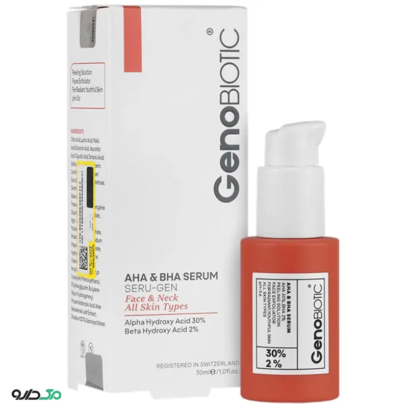 سرم صورت و گردن آلفا و بتا هیدروکسی ژنوبایوتیک